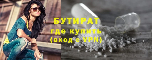 MDMA Богданович