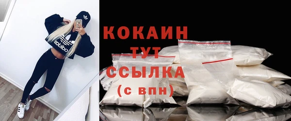 MDMA Богданович